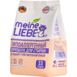 Meine Liebe MEINE LIEBE Гипоаллергенный стиральный порошок для людей с чувствительной кожей, 1 кг квант