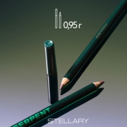 Stellary Stellary Карандаш для губ / Lip pencil Serpent collection тон 01