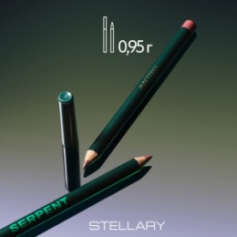 Stellary Stellary Карандаш для губ / Lip pencil Serpent collection тон 02