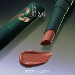 Stellary Stellary Оттеночный бальзам для губ / Tinted lip balm Serpent collection тон 01