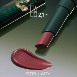 Stellary Stellary Оттеночный бальзам для губ / Tinted lip balm Serpent collection тон 02