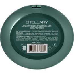 Stellary Stellary Палетка для лица / Blush & Sculpt duo face palette Serpent collection тон 01