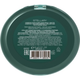 Stellary Stellary Компактная пудра для лица /Matte compact powder Serpent collection тон 01