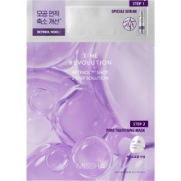 MISSHA MISSHA Антивозрастная двухступенчатая гидрогелевая маска с ретинолом и с сывороткой глубокого проникновения с ретинолом и микроиглами MISSHA Time Revolution Retinol 1000 Shot 2 Step Solution