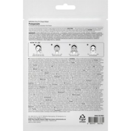 MISSHA MISSHA Маска для лица для упругости кожи с экстрактом граната MISSHA Airy Fit sheet mask Pomegranate, 19 г