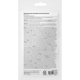 MISSHA MISSHA Маска с глутатионом для выравнивания тона кожи MISSHA Mascure Whitening Solution sheet mask Glutathione, 28 мл