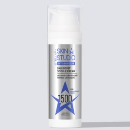 Stellary STELLARY SKIN STUDIO HYDROGEN КРЕМ-БУСТЕР СО СПИКУЛАМИ / SKIN BOOST SPICULE CREAM