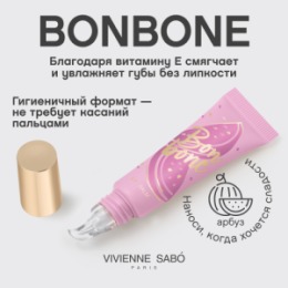 Vivienne Sabo Vivienne Sabo Бальзам для губ с пептидами/Lip balm peptide/Baume a levres peptide 