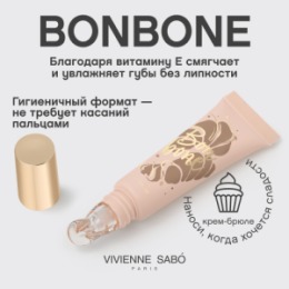 Vivienne Sabo Vivienne Sabo Бальзам для губ с пептидами/Lip balm peptide/Baume a levres peptide 