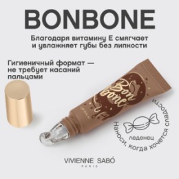 Vivienne Sabo Vivienne Sabo Бальзам для губ с пептидами/Lip balm peptide/Baume a levres peptide 