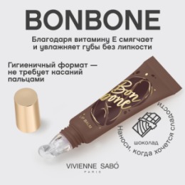 Vivienne Sabo Vivienne Sabo Бальзам для губ с пептидами/Lip balm peptide/Baume a levres peptide 