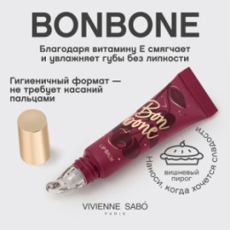 Vivienne Sabo Vivienne Sabo Бальзам для губ с пептидами/Lip balm peptide/Baume a levres peptide 