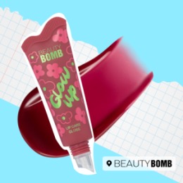 Beauty Bomb Beauty Bomb Блеск-уход для губ / Lip Care Gloss 