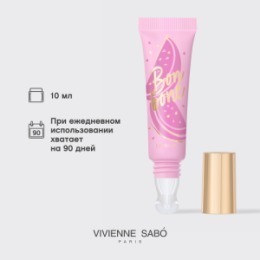 Vivienne Sabo Vivienne Sabo Бальзам для губ с пептидами/Lip balm peptide/Baume a levres peptide 
