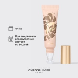 Vivienne Sabo Vivienne Sabo Бальзам для губ с пептидами/Lip balm peptide/Baume a levres peptide 