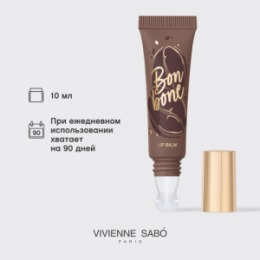 Vivienne Sabo Vivienne Sabo Бальзам для губ с пептидами/Lip balm peptide/Baume a levres peptide 