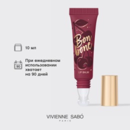 Vivienne Sabo Vivienne Sabo Бальзам для губ с пептидами/Lip balm peptide/Baume a levres peptide 