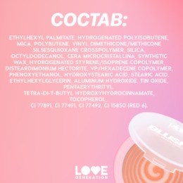 Love Generation Love Generation Кремовые румяна для лица / Creamy Blush 