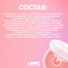 Love Generation Love Generation Кремовые румяна для лица / Creamy Blush 