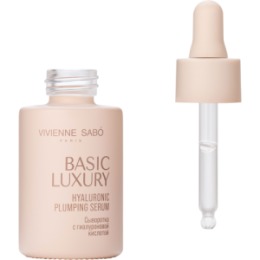 Vivienne Sabo Vivienne Sabo Basic Luxury Увлажняющая сыворотка с гиалуроновой кислотой / Hyaluronic Plumping Serum / Serum Hydratant a l'acide Hyaluronique