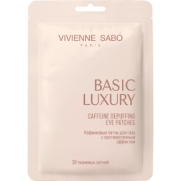 Vivienne Sabo Vivienne Sabo Basic Luxury Кофеиновые патчи для глаз с противоотечным эффектом / Caffeine Depuffing Eye Patches / Patchs Yeux Decongestionnants a la Сafeine