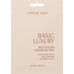 Vivienne Sabo Vivienne Sabo Basic Luxury Увлажняющая тканевая маска с 8 формами гиалуроновой кислоты / Multi-8 Hyaluron Hydrating Sheet Mask / Masque de Tissu Hydratant avec 8 Formes d'Acide Hyaluronique