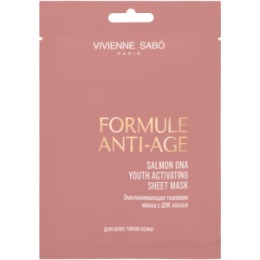 Vivienne Sabo Vivienne Sabo Formule Anti-age Омолаживающая тканевая маска с ДНК лосося / Salmon DNA Youth Activating Sheet Mask / Masque en Tissu Anti-age avec ADN de Saumon