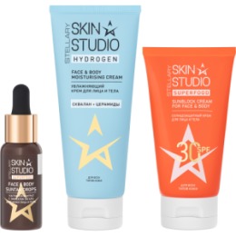 Stellary STELLARY SKIN STUDIO НАБОР ДЛЯ ИДЕАЛЬНОГО ЗАГАРА / PERFECT TAN SET