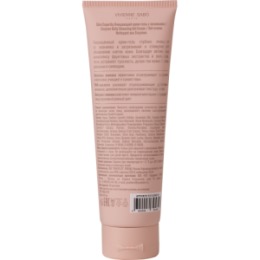 Vivienne Sabo Vivienne Sabo Skin Expertiq Очищающий крем-гель с энзимами / Enzyme Daily Cleansing Gel Cream / Gel-creme Nettoyant aux Enzymes