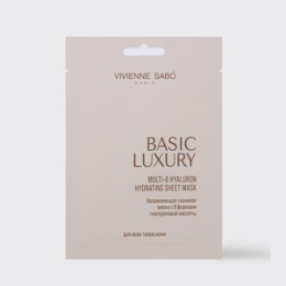 Vivienne Sabo Vivienne Sabo Basic Luxury Увлажняющая тканевая маска с 8 формами гиалуроновой кислоты / Multi-8 Hyaluron Hydrating Sheet Mask / Masque de Tissu Hydratant avec 8 Formes d'Acide Hyaluronique