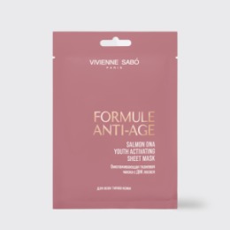 Vivienne Sabo Vivienne Sabo Formule Anti-age Омолаживающая тканевая маска с ДНК лосося / Salmon DNA Youth Activating Sheet Mask / Masque en Tissu Anti-age avec ADN de Saumon