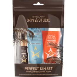 Stellary STELLARY SKIN STUDIO НАБОР ДЛЯ ИДЕАЛЬНОГО ЗАГАРА / PERFECT TAN SET