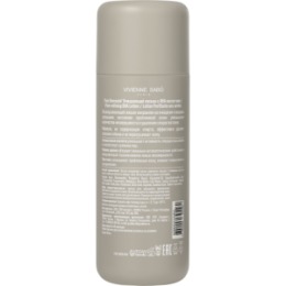 Vivienne Sabo Vivienne Sabo Pure Dermatol' Очищающий лосьон c ВНА кислотами / Pore-refining BHA Lotion / Lotion Purifiante aux acides