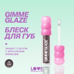 Love Generation Love Generation Блеск для губ / Lip Gloss 