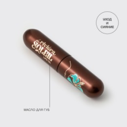 Vivienne Sabo Vivienne Sabo Масло для губ / Lip oil / Huile pour les levres 