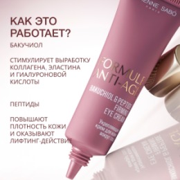 Vivienne Sabo Vivienne Sabo Formule Anti-age Укрепляющий крем для кожи вокруг глаз / Firming Eye Cream / Creme Yeux Raffermissante 