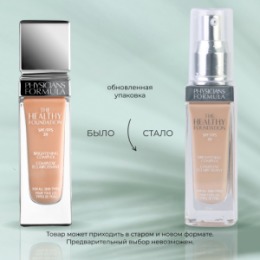 PHYSICIANS FORMULA PHYSICIANS FORMULA Тональная основа The Healthy Foundation, тон: средний теплый, 30мл