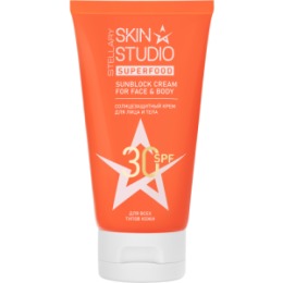 Stellary STELLARY SKIN STUDIO НАБОР ДЛЯ ИДЕАЛЬНОГО ЗАГАРА / PERFECT TAN SET