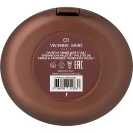 Vivienne Sabo Vivienne Sabo Палетка теней для глаз / Eyeshadow palette / Palette de fards a paupieres 