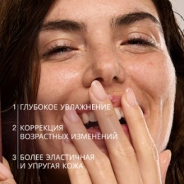 Vivienne Sabo Vivienne Sabo Formule Anti-age Укрепляющая эссенция с экстрактом жемчуга / Pearl Firming Essence / Essence Raffermissante aux Extraits de Perle