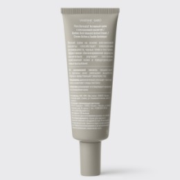 Vivienne Sabo Vivienne Sabo Pure Dermatol' Активный крем с азелаиновой кислотой / Azelaic Anti-blemish Active Cream / Creme Active a l'acide Azelaique, 50 мл