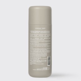 Vivienne Sabo Vivienne Sabo Pure Dermatol' Очищающий лосьон c ВНА кислотами / Pore-refining BHA Lotion / Lotion Purifiante aux acides