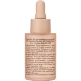 Vivienne Sabo Vivienne Sabo Skin Expertiq Ночная сыворотка с АНА- и ВНА-кислотами / Overnight AHA & BHA Acid Serum / Serum de Nuit aux Acides AHA & BHA