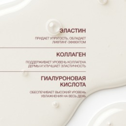 Vivienne Sabo Vivienne Sabo Formule Anti-age Укрепляющая эссенция с экстрактом жемчуга / Pearl Firming Essence / Essence Raffermissante aux Extraits de Perle