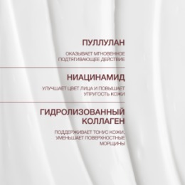 Vivienne Sabo Vivienne Sabo Formule Anti-age Лифтинг-крем с муцином улитки / Snail Lifting Cream / Сreme Liftante a Mucine d'escargot 