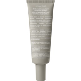 Vivienne Sabo Vivienne Sabo Pure Dermatol' Активный крем с азелаиновой кислотой / Azelaic Anti-blemish Active Cream / Creme Active a l'acide Azelaique, 50 мл