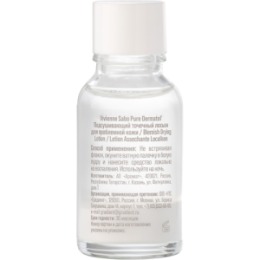 Vivienne Sabo Vivienne Sabo Pure Dermatol' Подсушивающий точечный лосьон для проблемной кожи / Blemish Drying Lotion / Lotion Assechante Localisee