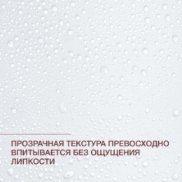 Vivienne Sabo Vivienne Sabo Formule Anti-age Укрепляющая эссенция с экстрактом жемчуга / Pearl Firming Essence / Essence Raffermissante aux Extraits de Perle