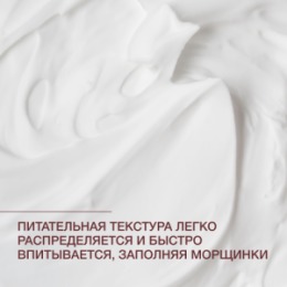 Vivienne Sabo Vivienne Sabo Formule Anti-age Укрепляющий крем для кожи вокруг глаз / Firming Eye Cream / Creme Yeux Raffermissante 