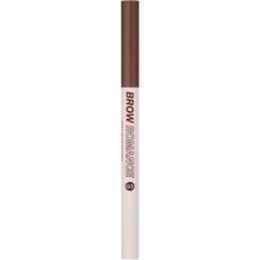Love Generation Love Generation Автоматический карандаш для бровей / Automatic Brow Pencil 